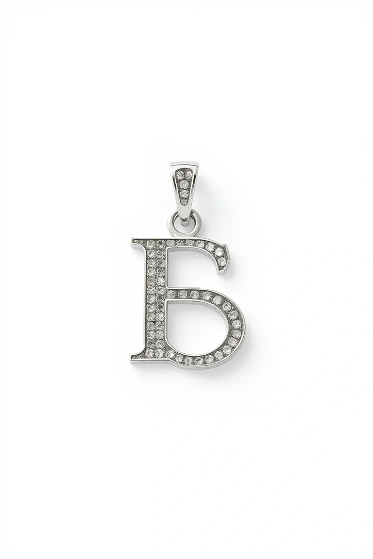14K WHITE GOLD ALPHABET CHARM